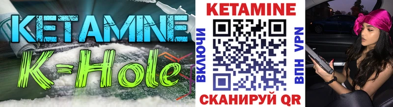 omg ONION  Семёнов  КЕТАМИН VHQ 