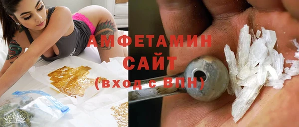 героин Верхнеуральск