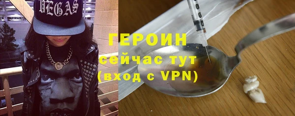 а пвп мука Верея