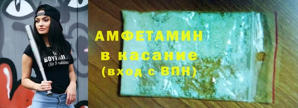 героин Верхнеуральск