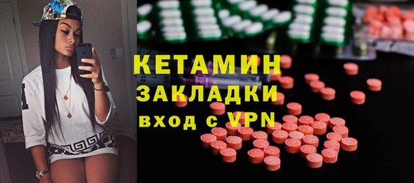 героин Верхнеуральск