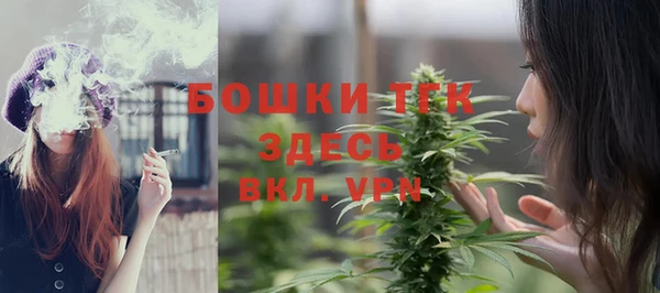 гашишное масло Верхний Тагил