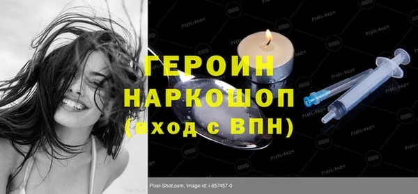 а пвп мука Верея