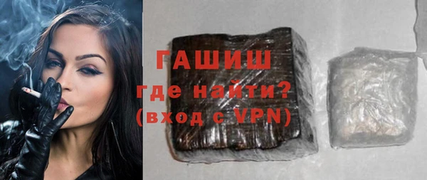 а пвп мука Верея