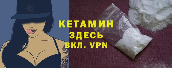 героин Верхнеуральск