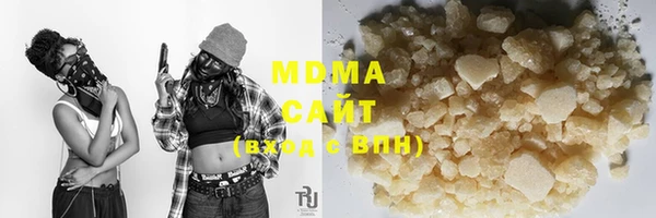 героин Верхнеуральск