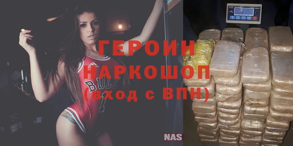 гашишное масло Верхний Тагил