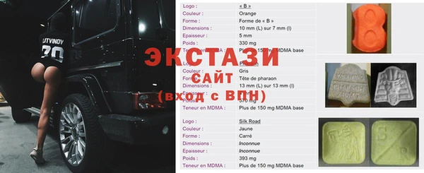 героин Верхнеуральск
