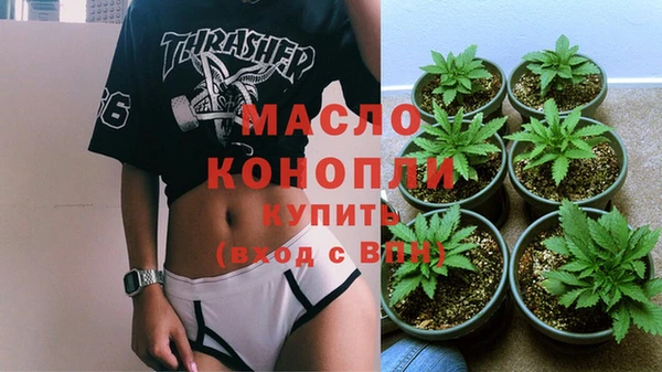 героин Верхнеуральск