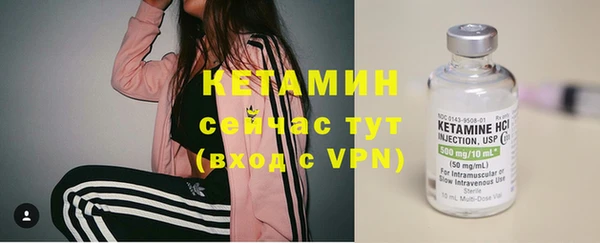 гашишное масло Верхний Тагил