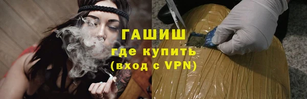 а пвп мука Верея
