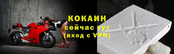 гашишное масло Верхний Тагил