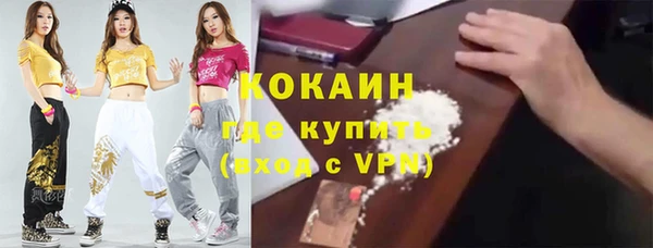 а пвп мука Верея
