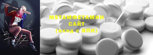 героин Верхнеуральск