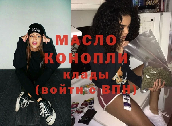 а пвп мука Верея