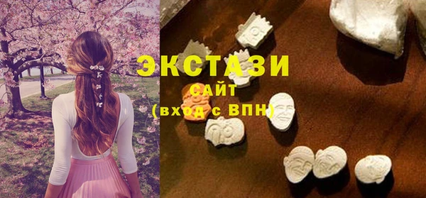 гашишное масло Верхний Тагил