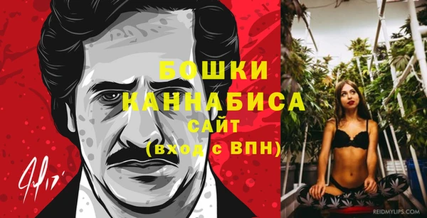 а пвп мука Верея