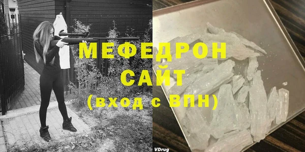 гашишное масло Верхний Тагил
