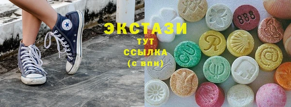 а пвп мука Верея