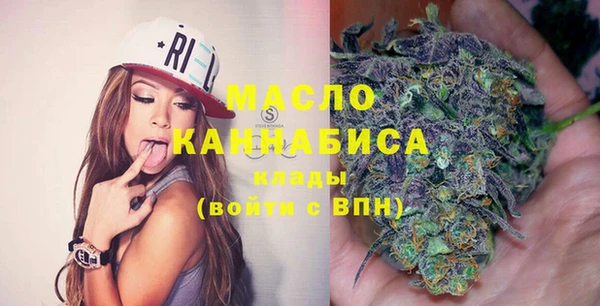 а пвп мука Верея