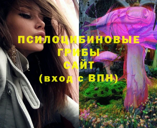 героин Верхнеуральск
