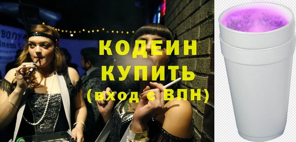 героин Верхнеуральск