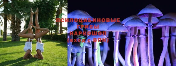 героин Верхнеуральск