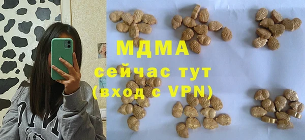 а пвп мука Верея