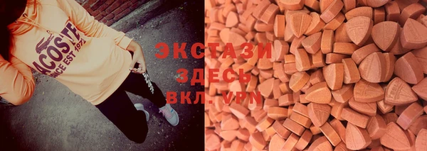 героин Верхнеуральск