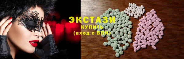 а пвп мука Верея