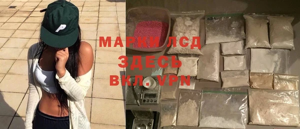 гашишное масло Верхний Тагил