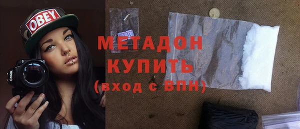 гашишное масло Верхний Тагил