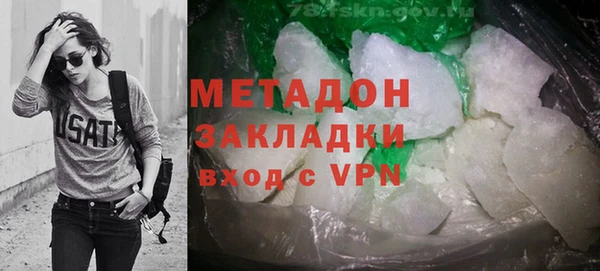героин Верхнеуральск