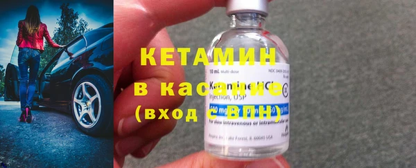 героин Верхнеуральск