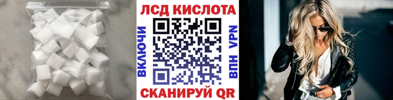 blacksprut маркетплейс  Семёнов  ЛСД экстази ecstasy 